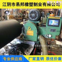 包輥筒FEP熱縮管防爆熱縮管高透明薄壁透光防UV熱收縮管 歷史價格詳細信息