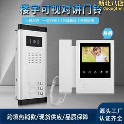 【滿額免運】公牛插座插排排插20W快充帶線防雷抗電湧家用辦公圓形延長線拖線 歷史價格詳細信息