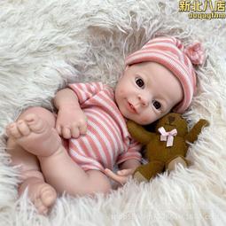 現貨免運_13本合售【全附首刷書卡+小冊子】最強魔法師的隱遁計畫 1~13 首刷 限定版 東立 輕小說 歷史價格詳細信息