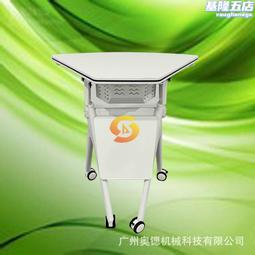 佛山會議長桌簡約會議室洽談培訓桌長方形大型辦公室桌椅組合 歷史價格詳細信息