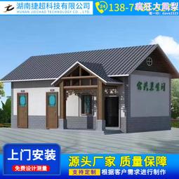 公廁智能自動感應洗手皂液器物聯網遠程LORA/4g實時監控餘量 歷史價格詳細信息