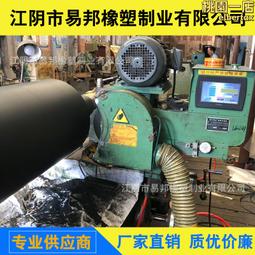 包輥筒FEP熱縮管防爆熱縮管高透明薄壁透光防UV熱收縮管 歷史價格詳細信息