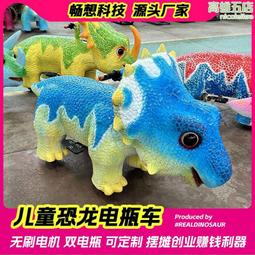 景區仿真綠雕 藝術雕塑 仿真造型擺件國慶節日綠雕公園城市綠化雕 歷史價格詳細信息