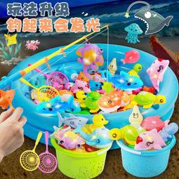 兒童釣魚臺玩具電動磁性魚益智幼兒男孩3歲女孩耶誕禮物魚池套裝 歷史價格詳細信息