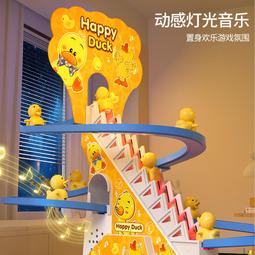 (二手) 早期 益智玩具 絕版品 歷史價格詳細信息