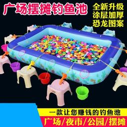 兒童釣魚臺玩具電動磁性魚益智幼兒男孩3歲女孩耶誕禮物魚池套裝 歷史價格詳細信息