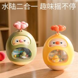 幼兒洗澡戲水組合玩具(共二款) 歷史價格詳細信息