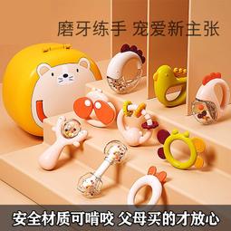 嬰幼兒手搖鈴 可水洗 有現貨 數量有限 他團同步 Joy名品店 歷史價格詳細信息