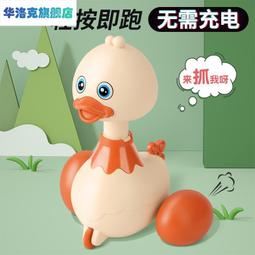 嬰兒玩具益智鈴鐺球彩色標籤練習抓握布球 雪倫小舖 歷史價格詳細信息
