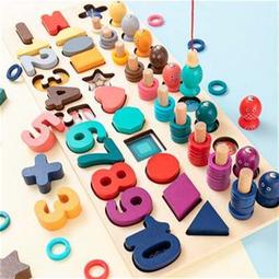 玩具兒童男孩女孩益智智力釣魚玩具幼兒童磁性1-2歲3男女孩一 歷史價格詳細信息