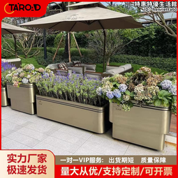 戶外不鏽鋼花箱坐凳組合長凳椅商場隔斷座椅鐵藝花壇花架 歷史價格詳細信息