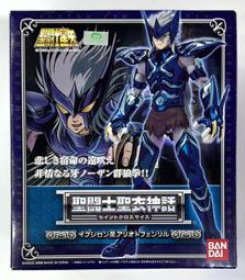 萬代 BANDAI 聖鬥士聖衣神話EX 天雄星 迦樓羅 艾亞哥斯 冥界三巨頭 聖鬥士星矢 代理版 台中 歷史價格詳細信息