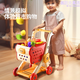 幼兒益智玩具：五彩雪花片拼拼樂【金石堂】 歷史價格詳細信息
