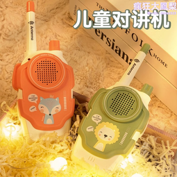 爆款新款兒童機械軌道滾珠木質立體拼圖 創意diy模型動態玩具 歷史價格詳細信息