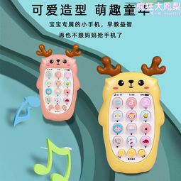 八寶六字箴言純銀999吊墜虛空藏觀音生肖守護神菩薩文殊菩薩屬兔 歷史價格詳細信息