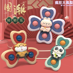 13*4半機制頭套全手勾假髮套髮根間色挑染庫存改色假髮套BOB頭套 歷史價格詳細信息