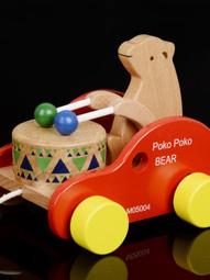 拖拉學步玩具男女寶寶早教打鼓汽車12345歲兒童拉線木製推拉車MH 歷史價格詳細信息