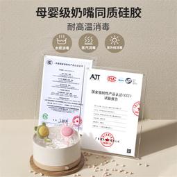 搖鈴 嬰兒玩具  安撫玩具 軟膠搖鈴組 早教玩具  嬰兒手搖鈴 Playful Toys 頑玩具 歷史價格詳細信息