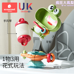 一份6個【8階堂】3M2002 3M圓盤形 20mm 透明 消音墊 矽膠 防撞墊 防滑粒 防撞粒 音響 防滑墊 歷史價格詳細信息