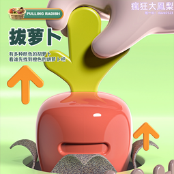 兒童益智早教玩具小孩1一兩歲半2到3男4嬰兒寶寶小女孩男孩 歷史價格詳細信息