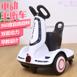 早教玩具/兒童三合一卡通圖案進階式拼圖 磁性拼圖 早教玩具/兒童玩具 歷史價格詳細信息
