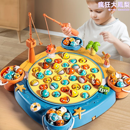 大型電動旋轉鞦韆樹 景區莊園農莊親子情侶互動裝飾道具設備 歷史價格詳細信息