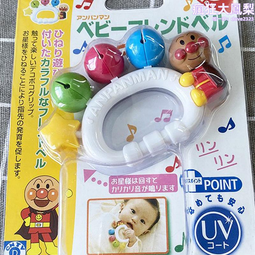 安撫玩具 手搖鈴 Gbee有機棉1組2入寶寶玩具 雪倫小鋪 歷史價格詳細信息