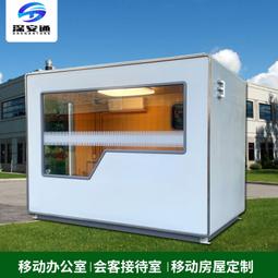 公司接待室創意U形沙發組合會客室等待休息區商場候客廳異形卡座 歷史價格詳細信息