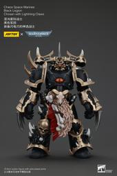 【JL Toys】joytoy暗源 黑暗天使 暗黑天使 拉撒路導師 裝備動力拳的導師 戰錘 40k 1/18 3.74 歷史價格詳細信息