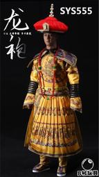 大清帝國康熙通寶(1662~1722) 小平錢 寶昌局 闊緣小昌 珍稀度九級下較少 ACCA鑑級幣 XF 五帝錢 歷史價格詳細信息