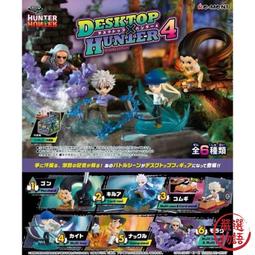 日本RE-MENT雨後的精靈寶可夢樓梯連結階梯P2(全6入)皮卡丘小火龍烏波百變怪班吉拉岩狗狗月伊布 歷史價格詳細信息