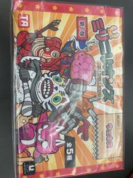 TOYS ALLIANCE Monday BRUCE星期一的布魯斯盒玩/ 6入盒裝　eslite誠品 歷史價格詳細信息