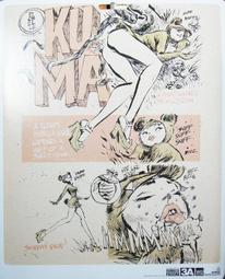 三星【吊卡盒裝】Note5 S-Pen【原廠觸控筆、原廠手寫筆】S-Pen Note5 N9208 原廠盒裝公司貨 歷史價格詳細信息