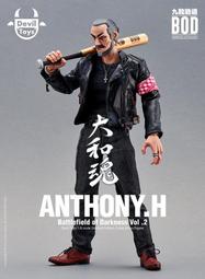 .九龍道長同款使用尋龍尺 迷你款尋龍尺 純銅尋龍尺高精度 歷史價格詳細信息