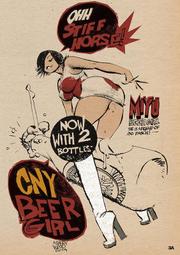 3a 中國古錢 乾隆通寶 歷史價格詳細信息