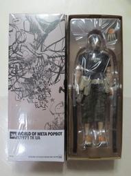 TOMORROW KING TKYO DIY SET 樂團明日帝(白色運動服版) ASHLEY WOOD THREEA 歷史價格詳細信息