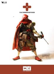 The King &amp; The Beast - A Student New Testament Contemporary English Version 1991 歷史價格詳細信息