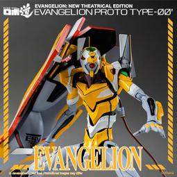 THREEZERO ROBO道 新世紀福音戰士 福音戰士新劇場版EVANGELION 參號機 3號機 三號機 合金可動 歷史價格詳細信息