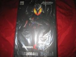 現貨 threezero 無限傳奇 鋼鐵人 MK3 DLX版 1/12比例 MARK 3 馬克3 歷史價格詳細信息