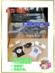 KDO 多款民族風花襯衫長袖襯衫復古襯衫做舊古著襯衫韓版襯衫織綉長袖襯衣男薄款外套秋冬裝不規則圖案寬鬆男​​女情侶裝襯衫 歷史價格詳細信息