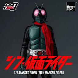 【THREE】新平衡花蜜皂霜1+2組 歷史價格詳細信息