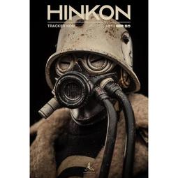 Underverse  WWR2 1/6 Tracker Nom Hinkon + PC Square 價格比較,價格查詢,歷史價格詳細信息