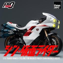 THREE ZERO FigZero 1/6 新·假面超人No.2 31cm 12月【預購10/21】【GAME休閒館】 歷史價格詳細信息