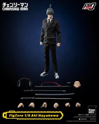 05/12 預購角川輕小說 爆肝工程師的異世界狂想曲 (20) 送書套 中文版 歷史價格詳細信息