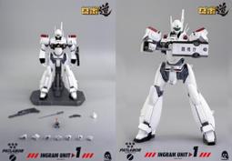 【上士】預購第三季免訂金 海雅 HIYA Exquisite Basic 哥吉拉 2014 哥吉拉 0123 歷史價格詳細信息