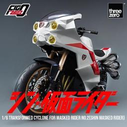 THREE ZERO FigZero 1/6 新·假面超人No.2 31cm 12月【預購10/21】【GAME休閒館】 歷史價格詳細信息