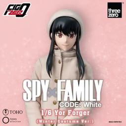 THREE ZERO FigZero 1/6 新·假面超人No.2 31cm 12月【預購10/21】【GAME休閒館】 歷史價格詳細信息