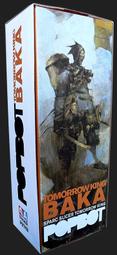 【多金魚】全新 THREEA 3A 1/6  GREATEST COMIC THARG 2KAD1 2000AD 歷史價格詳細信息