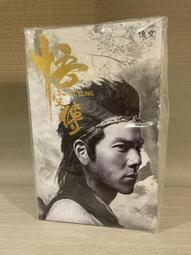 彭于晏代言全新正品ADIDAS愛迪達 CNY JKT TOP 牛年 男紅色內加絨鋪棉長版連帽外套L 歷史價格詳細信息