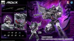 參號倉庫 預購 10-11月 BellFine 1/7 通靈王 通靈童子 麻倉葉 7/24 超取免訂 歷史價格詳細信息